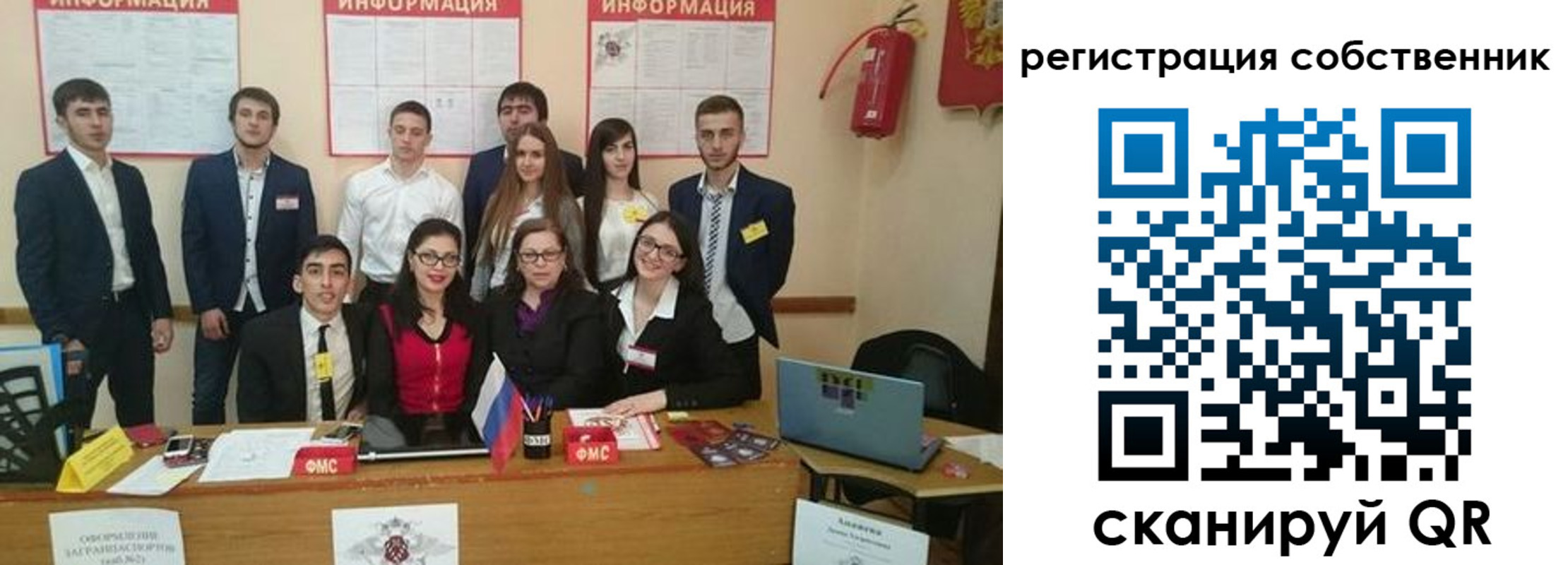 форма 3 в Нижнем Ломове